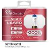 Фото ЛАМПА HB4CLEARLIGHT12V-55W NIGHT LASER VISION 2 ClearLight ML9006NLV200 ClearLight