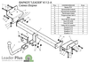 Фото јвтозапчасть/‘аркоп Leader Plus K112A Leader Plus