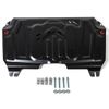 Фото Защита картера и КПП TOYOTA: CAMRY/HIGHLANDER АвтоБроня 111057811 АвтоБроня