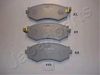 Фото КОЛОДКИ ТОРМОЗНЫЕ ДИСКОВЫЕ ПЕРЕДН NISSAN PRIMERA 2 Japanparts PA142AF Japanparts