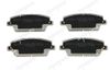 Фото колодки тормозны�е передние 45022-SMG-E50(sp1569) Japanparts PA403AF Japanparts