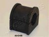 Фото Втулка подшипника, с Japanparts RU508 Japanparts