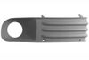 Фото Решетка переднего бампера VW T5 03-- (с туманками) R DPA 88070063402 DPA