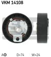 Фото Ролик натяжной ремня ГРМ Ford Focus 1.8DI/TDCI 98> Skf VKM14108 Skf