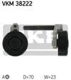 Фото Натяжитель приводного ремня BMW: 3 318 d/320 d 98-05, 3 Touring 318 d/320 d 99-05, 5 520 d 95-03, 5 Skf VKM38222 Skf