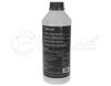 Фото Антифриз (концентрат) синий, 1.5L Meyle 0140169100 Meyle