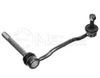 Фото Стойка стабилизатора Peugeot 407, Citroen C5 1.8-3.0/1.6-2.7HDi 04 Meyle 11160600015 Meyle