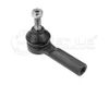 Фото Наконечник рулевой тяги Лев/Прав FIAT BRAVO I, BRAVO II, STILO Meyle 2160200007 Meyle