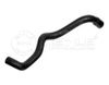 Фото 3191153213 шланг водяного охл BMW  BMW 3 series (E36) Meyle 3191153213 Meyle