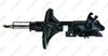 Фото Амортизатор MITSUBISHI/VOLVO CARISMA/S40 передн.прав.газ. Sensen 42140419 Sensen
