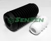 Фото Отбойник амортизатора Ford Fusion 04-12, Mazda 2 03-07, Fiesta V 01-08 (отбойник+ амортизатор) Sensen FC146 Sensen