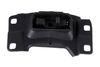 Фото Опора ДВС MAZDA Axela BK5P ME25010 Jikiu Jikiu ME25010 Jikiu