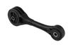 Фото Опора двигателя задняя SUBARU LEGACY B11-13 ME27003 Jikiu ME27003 Jikiu