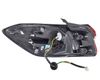 Фото Фонарь задний правый внешний TIGGO 7 PRO 2020- Sailing CRL5501020R Sailing