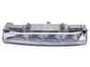 Фото Фара дневного света (ДХО) правая MERCEDES BENZ GLK-CLASS X204 2012-2015 Sailing DBL20490655 Sailing