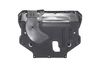 Фото Пыльник пластик защита двигателя KUGA 13-16 Sailing FDL02111717 Sailing