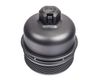 Фото Крышка корпуса масляного фильтра freelander ii 2006-2014 discovery sport i 2014-2016 range rover evo Sailing LRL05010501 Sailing