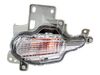 Фото Указатель поворота правый mazda 3 2016-2019 Sailing MZLM304071R Sailing