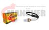 Фото Датчик кислород. Lada Largus Manover MR0103504 Manover