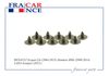 Фото Клипса крепления подкрылка Francecar FCR210263 Francecar