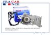 Фото НАСОС ВОДЯНОЙ Francecar FCR210408 Francecar