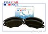 Фото Колодки тормозные дисковые FRANCECAR Francecar FCR210493 Francecar