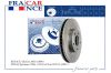 Фото Диск тормозной передний Francecar FCR220445 Francecar