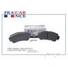 Фото FRANCECAR FCR30B038  Колодки тормозные передние Francecar FCR30B038 Francecar