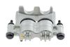 Фото Суппорт тормозной передний правый Renault Master, Opel Movano 10- Nty HZPPL017 Nty