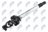 Фото Вал рулевой колонки ( LAND ROVER DISCOVERY III/IV 04-, RANGE ROVER SPORT 06-13 ) Nty SKKLR000 Nty