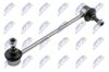 Фото ТЯГА СТАБИЛИЗАТОРА SMART FORTWO (451) 07-14 L/P Nty ZLPME033 Nty