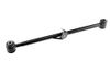 Фото Рычаг подвески задний нижний правый Chery Tiggo Lifan X60 Nty ZWTTY026 Nty