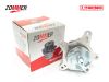 Фото Насос водяной Kia Rio III/Hyundai Solaris Zommer Z251002B000 Zommer