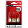 Фото ЛАМПЫ BAU15S, 12V, 21W 2 ШТ. AutoStandart 106032 AutoStandart