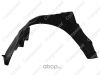 Фото Локер Chevrolet Lanos 98- передний левый Component Component CMP0551229 Component