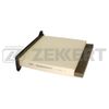 Фото Фильтр салона для Mitsubishi Grandis Zekkert IF3293 Zekkert