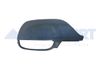 Фото Крышка зеркала                                     Hillport AHP2306R Hillport