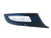 Фото Решетка птф открытая Polo Hatch 10-18 левая Hillport VHP4204L Hillport