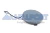 Фото Крышка буксировочной петли Hillport VHP6120L Hillport