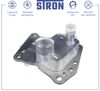 Фото Радиатор масляный MERCEDES C-Class III (W204) Stron STA0082 Stron