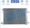 Фото Радиатор кондиционера конденсер Chevrolet Orlando 2011-2015 Stron STC0035 Stron