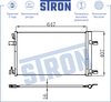 Фото РАДИАТОР КОНДИЦИОНЕРА CRUZE ДЛИННЫЙ 670мм STRON Stron STC0135 Stron