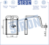Фото STH0014_Радиатор отопителя (Гарантия 3 года, Увеличенный ресурс) Stron STH0014 Stron