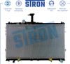 Фото Радиатор двигателя HYUNDAI GRAND STAREX H1 STAREX II H1 Stron STR0091 Stron