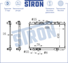 Фото STR0123_РАДИАТОР ДВИГАТЕЛЯ  ГАРАНТИЯ 3 ГОДА  УВЕЛИЧЕННЫЙ РЕСУРС Stron STR0123 Stron