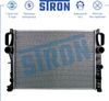 Фото Радиатор охлаждения ДВС Stron STR0181 Stron