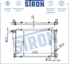 Фото Радиатор системы охлаждения Hyundai H-1, Star Stron STR0416 Stron