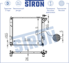Фото STR0433_РАДИАТОР ДВИГАТЕЛЯ  ГАРАНТИЯ 3 ГОДА  УВЕЛИЧЕННЫЙ РЕСУРС Stron STR0433 Stron