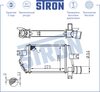 Фото Интеркулер Mitsubishi Pajero Sport II (KH) 2.5 дизель 4D56DOHC 176 08- Stron STR5003 Stron