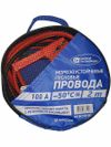 Фото Провода пусковые General Technologies морозоустойчивые 100A -50С 2м / 24 General Technologies GTBC10050 General Technologies